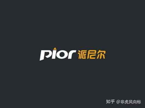 市場營銷策劃在互聯(lián)網(wǎng)銷售中的關(guān)鍵作用