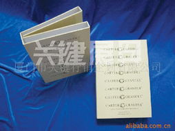 廈門市品牌視覺營銷整體解決方案 從畫冊設(shè)計(jì)到市場策劃的整合策略