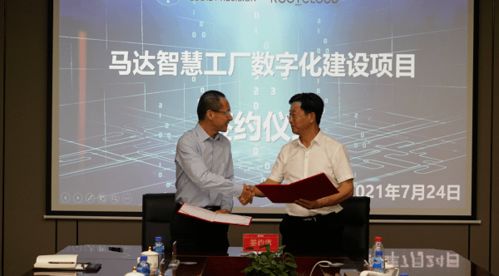 樹立高端液壓件數字化標桿 樹根互聯如何以工業互聯網打造智慧馬達工廠